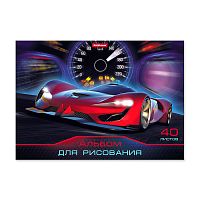 Альбом для рисования 40л. "Drive" А4, на клею