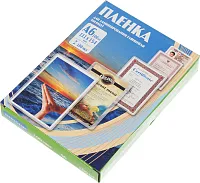 Пленка для ламинирования Office Kit 100мкм A6 (100шт) глянцевая 111x154мм PLP111