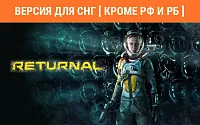 Игра для ПК PlayStation Returnal (16+)