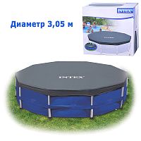 Тент для каркасного бассейна Metal Frame d=305 см, 28030 INTEX