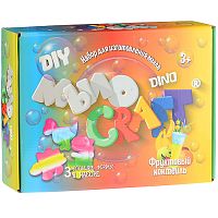 Набор для опытов и экспериментов "Юный химик", "Мыло Craft. Dino. Фруктовый коктейль"