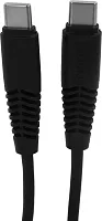 Кабель Philips  DLC5531