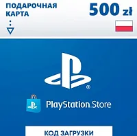 Карта оплаты пополнение игровой валюты PlayStation Store 500 zl Poland PS4/PS5
