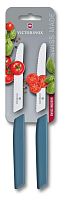 Набор ножей кухон. Victorinox Swiss Modern 6.9006.11W2B
