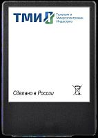 Накопитель SSD ТМИ SATA-III 1TB ЦРМП.467512.001-02