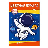 Бумага цветная 10 цв. 10 л (2 мет) А4 "Астронавт, машинка"