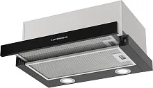 Вытяжка встраиваемая Kuppersberg Slimhit 50 BG