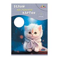 Картон белый А4 7л. двухсторонний мелованный "Белый пушистик"
