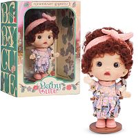 Виниловая кукла Baby Cute с бантиком, 10 см