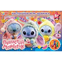 Пушистый монстрик. Настольная игра-ходилка