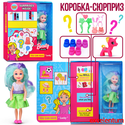 Кукла "Диана модница" с аксессуарами, в коробке Кукла "Диана модница" с аксессуарами, в коробке