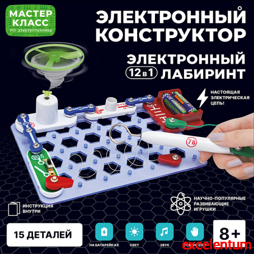 Электронный конструктор MK0015 "Лабиринт 12в1"
