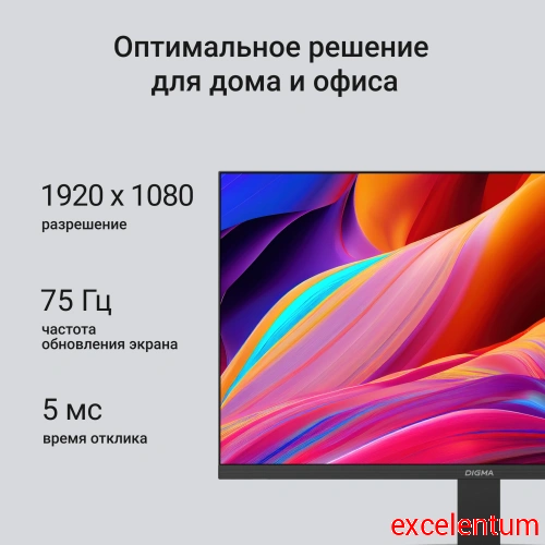 Монитор Digma 21.5" Progress 22P201F фото 3