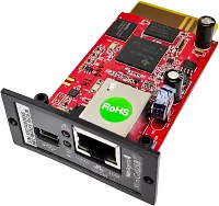 Сетевая карта Systeme Electriс  SE9604