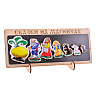Игровые наборы