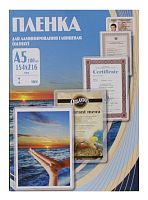 Пленка для ламинирования Office Kit 80мкм A5 (100шт) глянцевая 154x216мм  PLP10320
