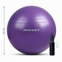 Фитбол 60см ROCKET Антивзрыв, цвет фиолетовый (60-65см 800г)