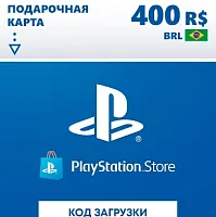 Карта оплаты пополнение игровой валюты PlayStation Store 400 BRL Brazil PS4/PS5