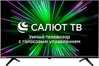 Телевизор LED Starwind 32" SW-LED32SB303