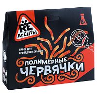 Научно-познавательный набор "Полимерные червячки" оранжевый