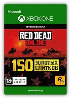 Код активации пополнение игровой валюты Microsoft Red Dead Redemption 2: 150 Gold Bars RU Xbox