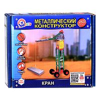 Конструктор металлический "Кран"