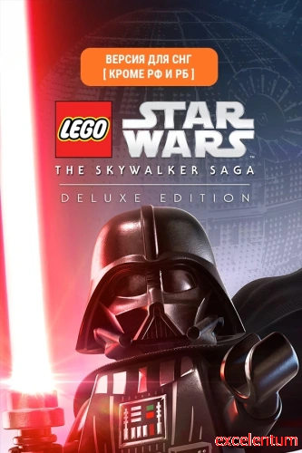 Игра для ПК Warner Brothers LEGO Star Wars:The Skywalker Saga Deluxe (6+) Игра для ПК Warner Brothers LEGO Star Wars:The Skywalker Saga Deluxe (6+)