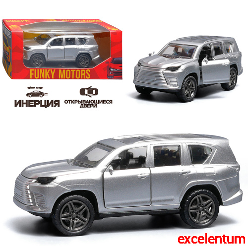 Серебристая инерционная машинка die-cast , 1:32, с люком