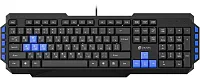 Клавиатура Оклик 750G FROST WAR