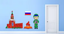 Комплексное настенное решение Защитник Отечества