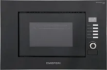 Микроволновая печь Meferi MMO6020BK Slim
