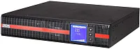 Источник бесперебойного питания Powercom Macan MRT-2000-L