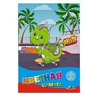 Бумага цветная 8цв. 8л. А5 "Дино на скейте"