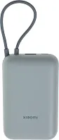 Мобильный аккумулятор Xiaomi  BHR9073GL