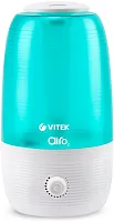 Увлажнитель воздуха Vitek VT-2341