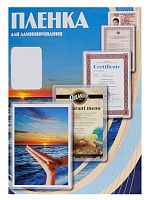 Пленка для ламинирования Office Kit 125мкм (100шт) глянцевая 80x111мм  PLP10910