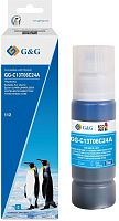 Чернила Cactus CS-EPT06C24 112C C13T06C24A голубой пигментный 70мл для Epson L6550/6570/11160/15150/15160