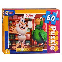 Пазлы 60 "Буба"