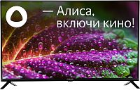 Телевизор LED Starwind 43" SW-LED43SG302
