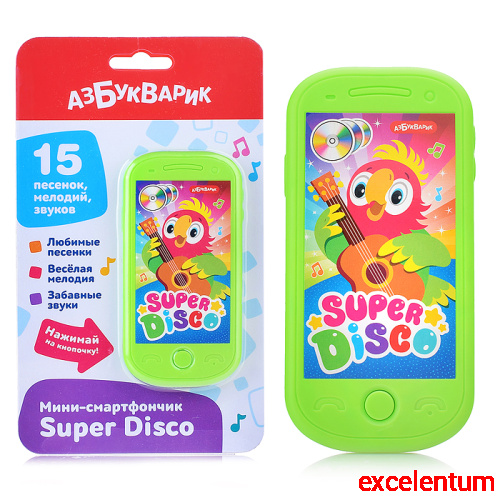 Super Disco (Мини-смартфончик)