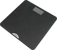 Весы напольные электронные Beurer PS240