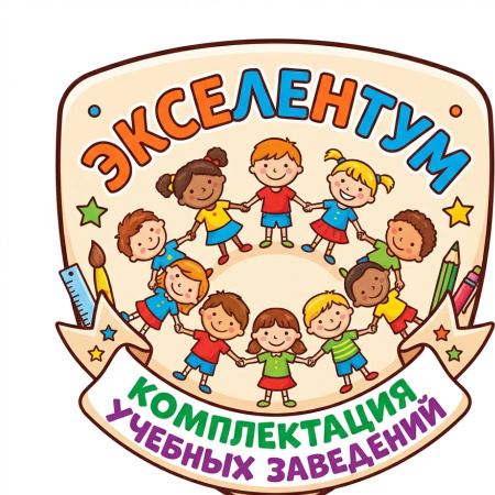 Стол прямоугольный регулируемый Стол прямоугольный регулируемый