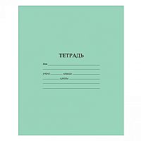Тетрадь 12л., косая линия, скрепка, офсет