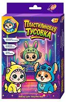 Набор "Пластилиновая мозаика. Зубастики"