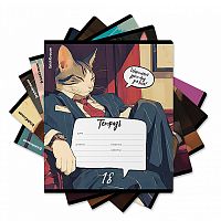Тетрадь 18л. линейка "Cat Boss"