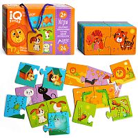 IQ игры для самых маленьких. Парочки. Угадай, что наоборот 2+Запуск речи