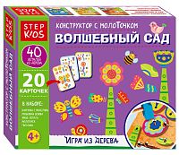 Игра из дерева "Волшебный сад. Конструктор с молоточком"
