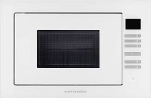 Микроволновая печь Kuppersberg HMW 645 W