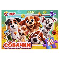 Пазлы 80 "Собачки"