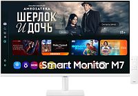 Монитор Samsung 32" S32FM703UIXCI